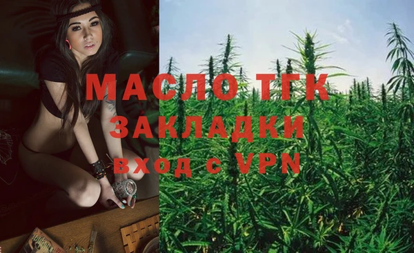 a pvp Осинники