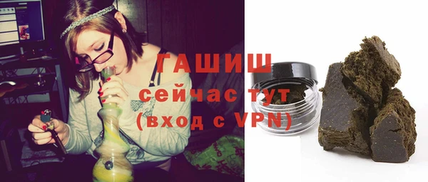 ешки Абаза