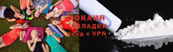 ешки Абаза