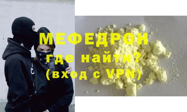a pvp Осинники