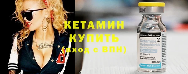 каннабис Остров