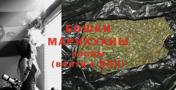 мескалин Осташков