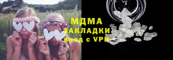 каннабис Остров