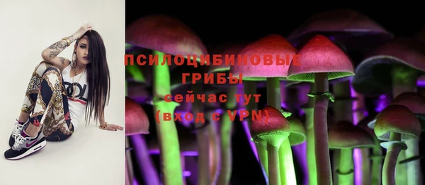 каннабис Остров