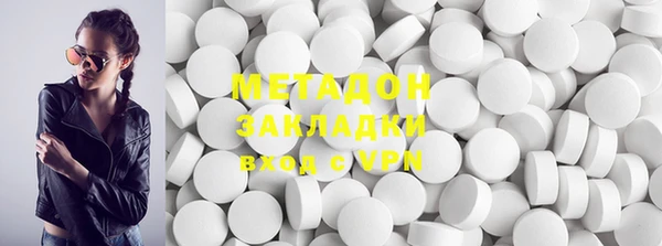 МДПВ Абдулино