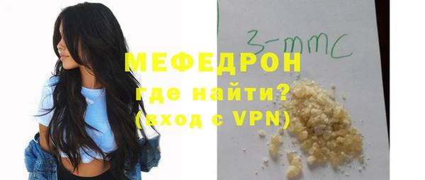 ешки Абаза
