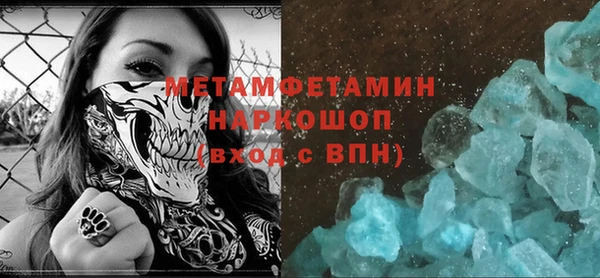 a pvp Осинники