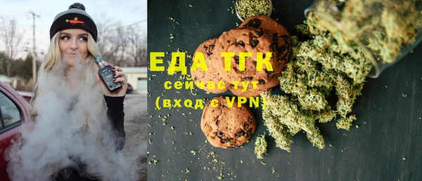 МДПВ Абдулино