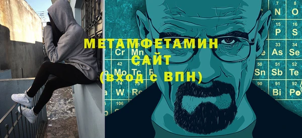 МДПВ Абдулино