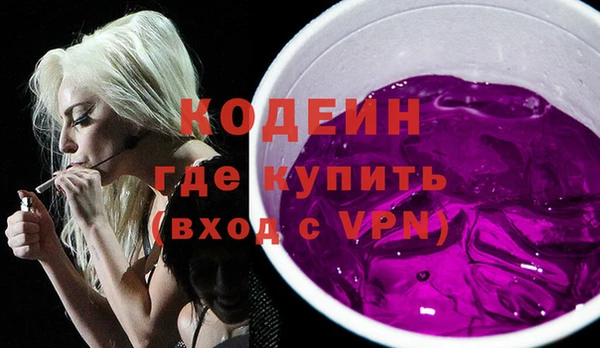 a pvp Осинники