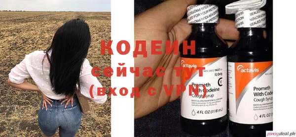 каннабис Остров