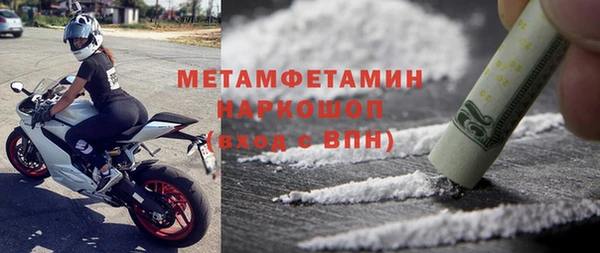 каннабис Остров