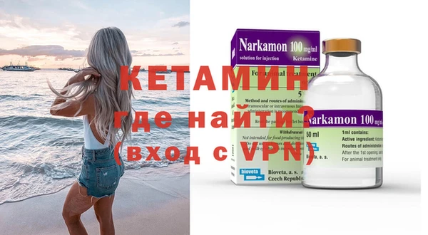 МДПВ Абдулино