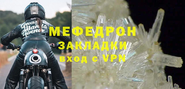 PSILOCYBIN Беслан