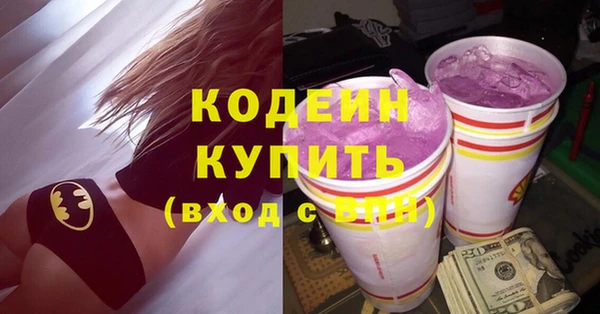 ешки Абаза