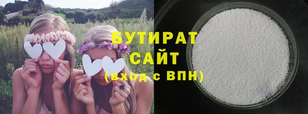 a pvp Осинники
