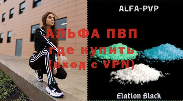 каннабис Остров